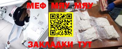 mix Аргун