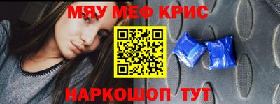 гидра Апрелевка