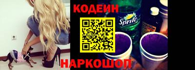 mix Аргун