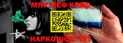 гидра Апрелевка
