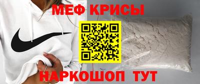 гидра Апрелевка