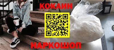 mix Аргун