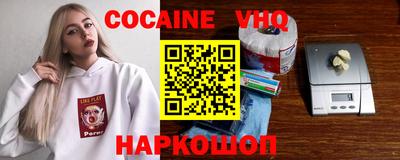 гидра Апрелевка