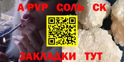 mix Аргун
