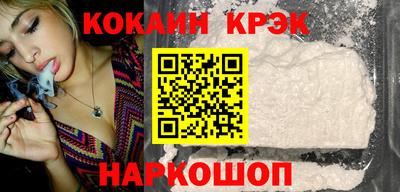 mix Аргун