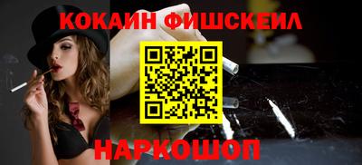 гидра Апрелевка