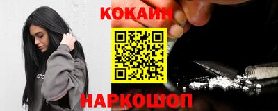 гидра Апрелевка