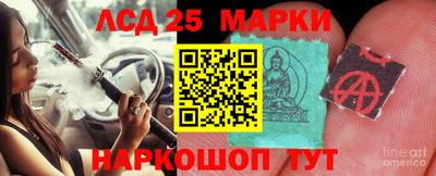 mix Аргун