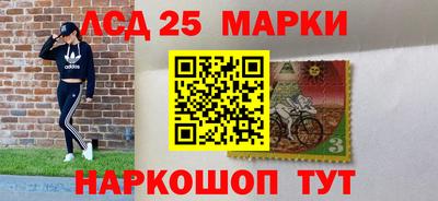 гидра Апрелевка