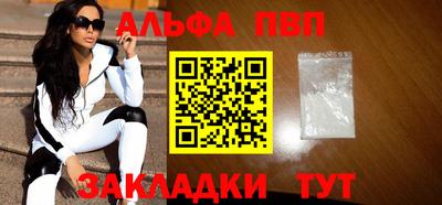 mix Аргун