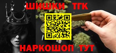 гидра Апрелевка