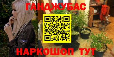 mix Аргун