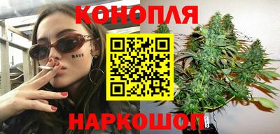 гидра Апрелевка