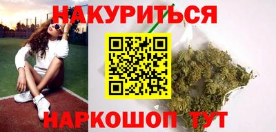 mix Аргун