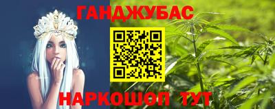 mix Аргун