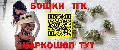 гидра Апрелевка