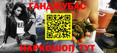 mix Аргун