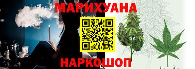 mix Аргун