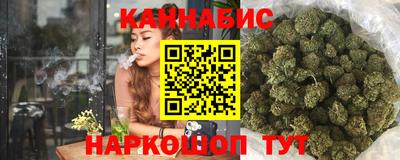 гидра Апрелевка