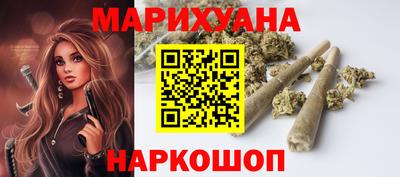 гидра Апрелевка