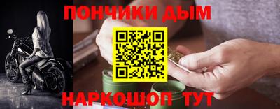 MESCALINE Апшеронск