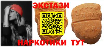 гидра Апрелевка