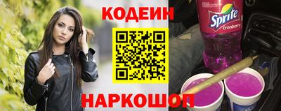 mix Аргун