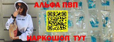 mix Аргун