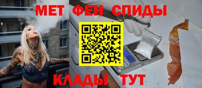 mix Аргун