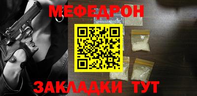 гидра Апрелевка